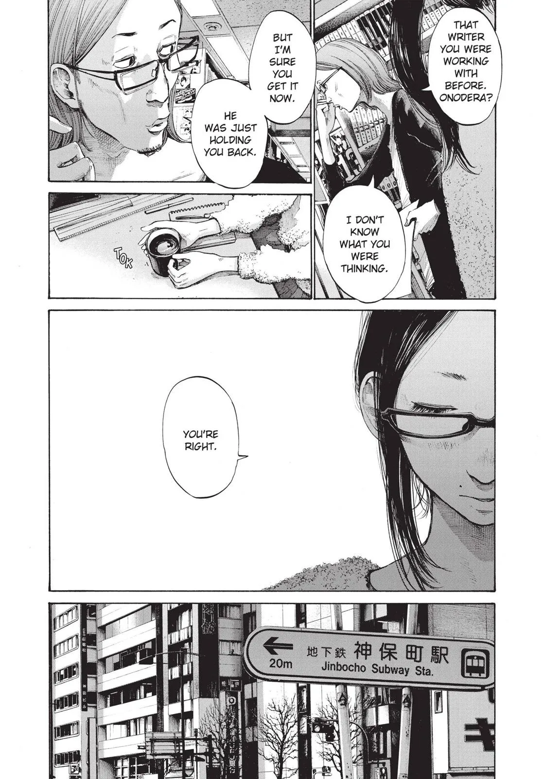Read Goodnight Punpun Manga Online