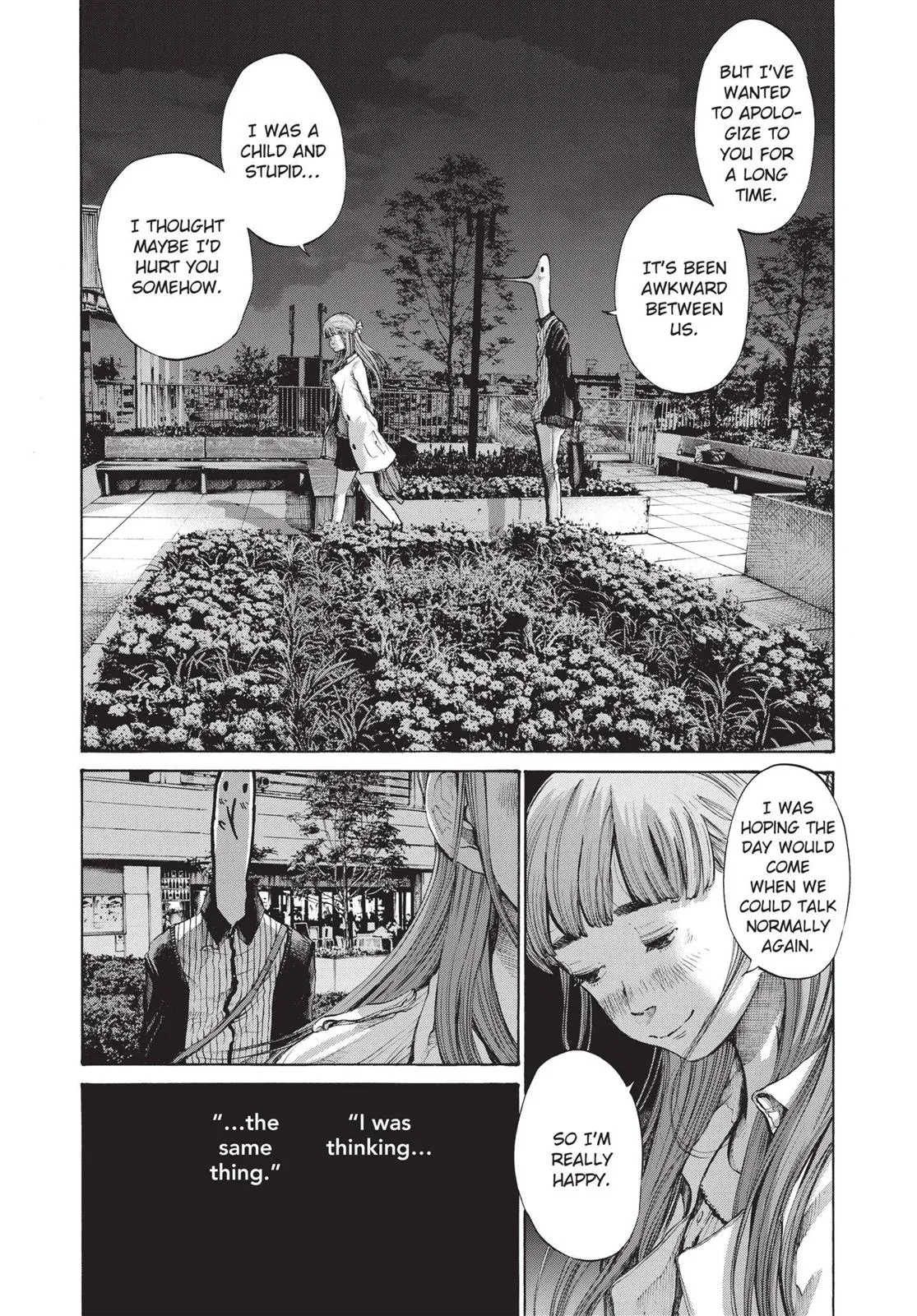 Read Goodnight Punpun Manga Online