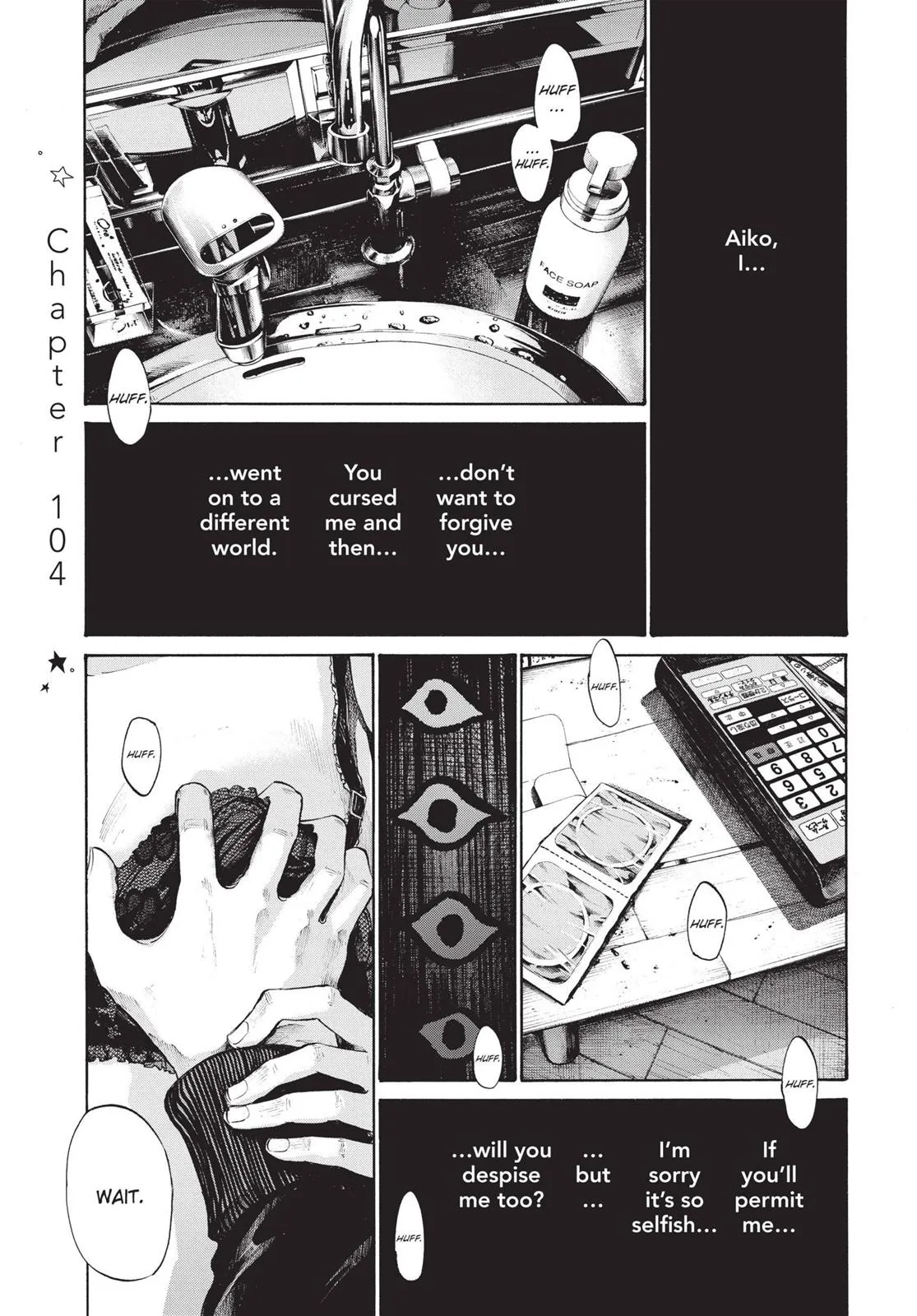 Read Goodnight Punpun Manga Online