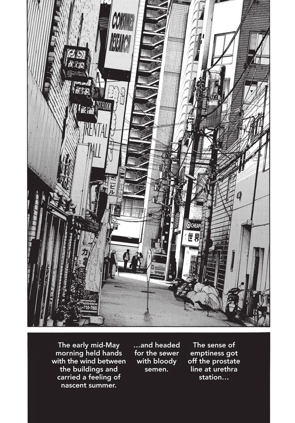 Read Goodnight Punpun Manga Online