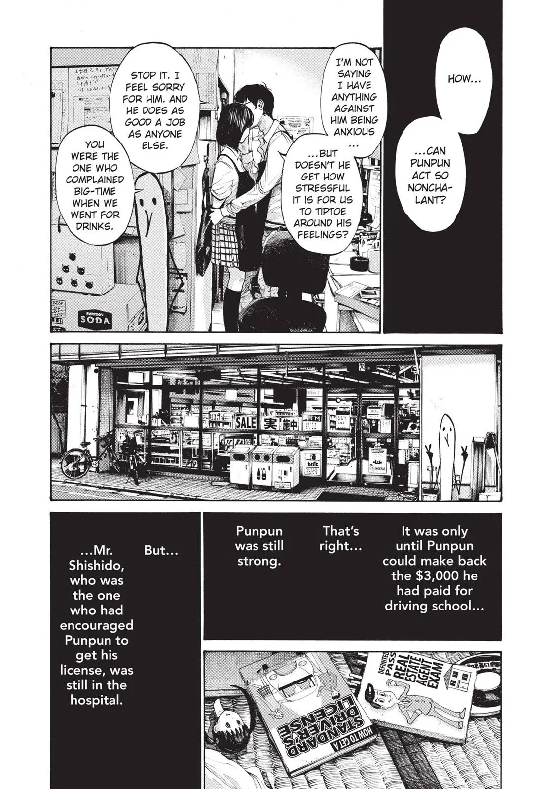 Read Goodnight Punpun Manga Online