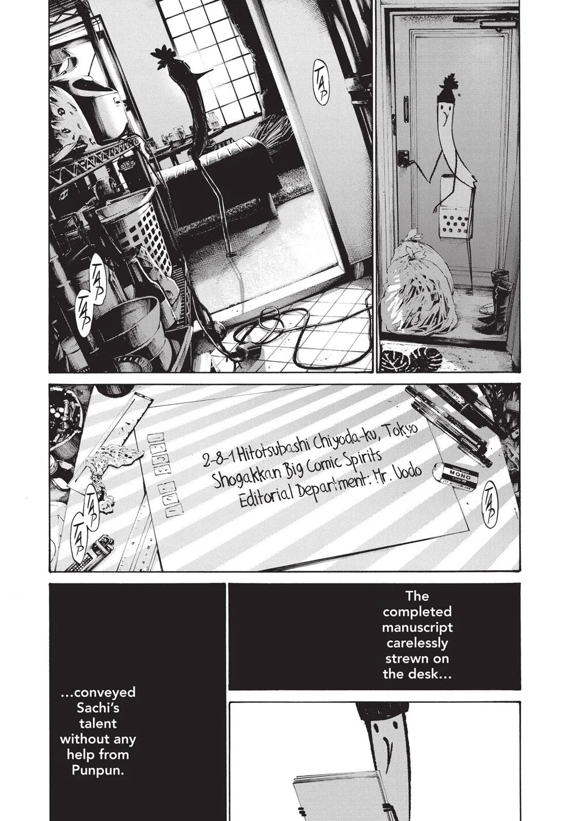 Read Goodnight Punpun Manga Online