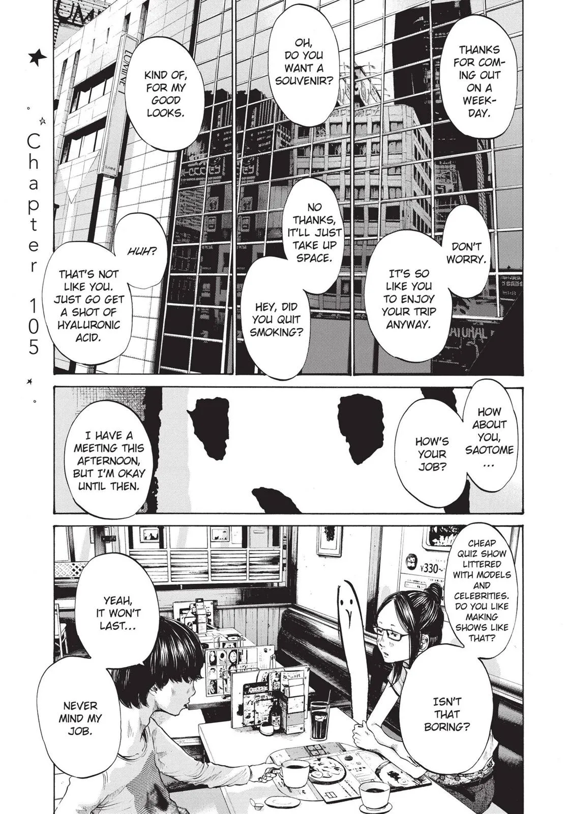 Read Goodnight Punpun Manga Online