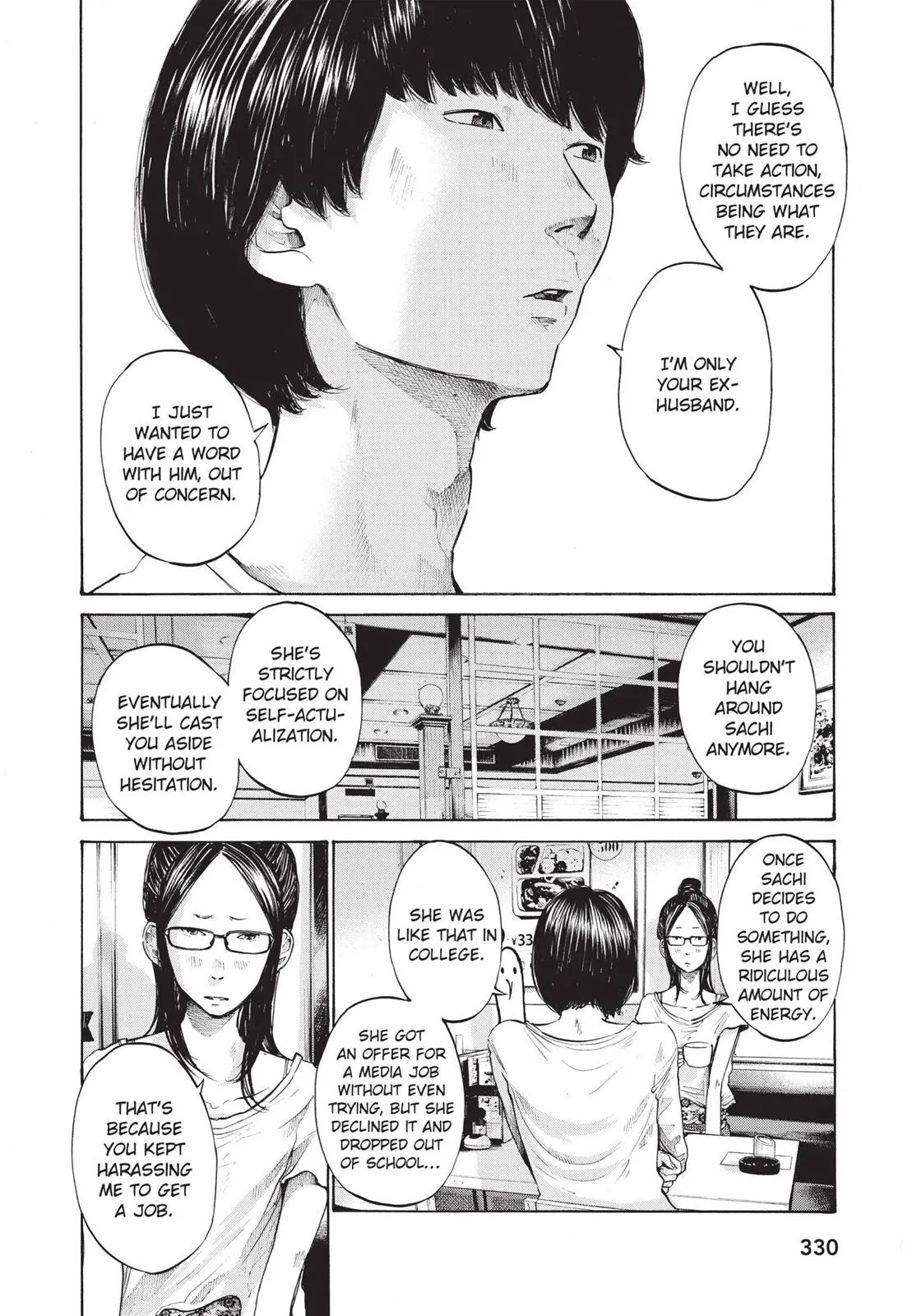 Read Goodnight Punpun Manga Online