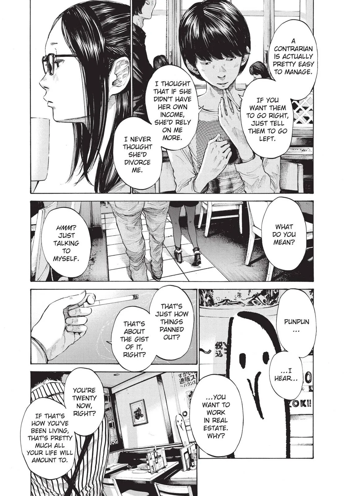 Read Goodnight Punpun Manga Online