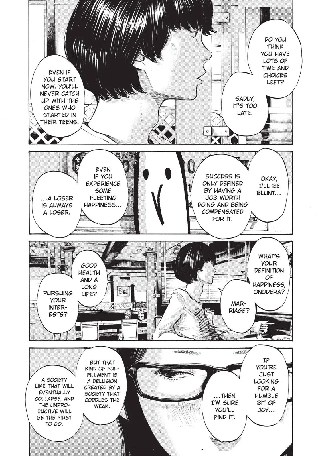 Read Goodnight Punpun Manga Online
