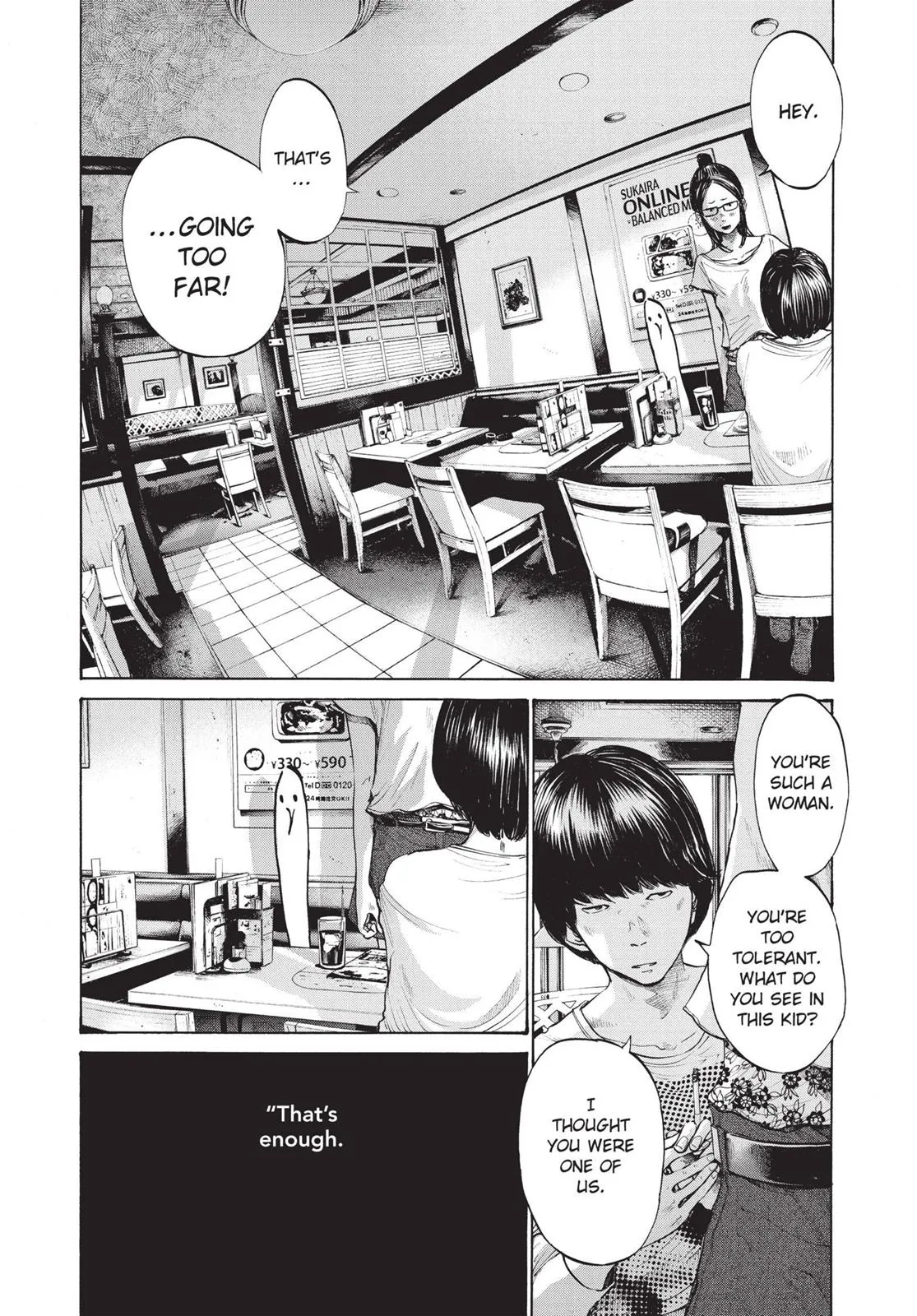 Read Goodnight Punpun Manga Online