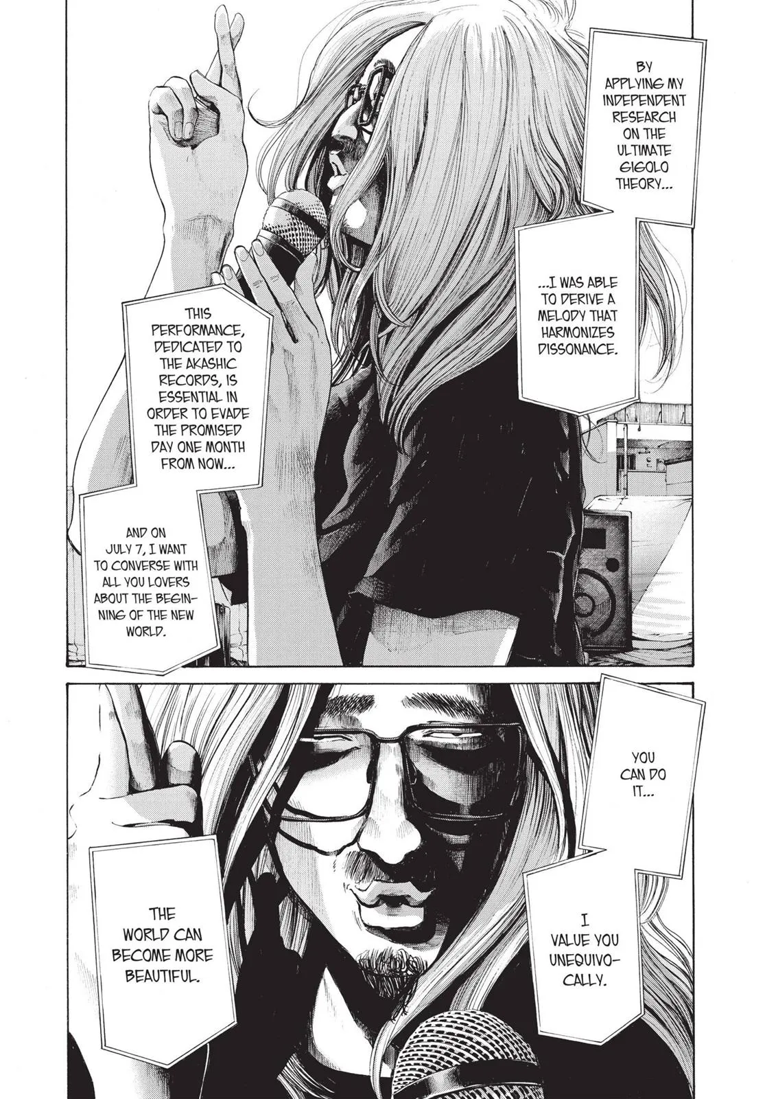 Read Goodnight Punpun Manga Online
