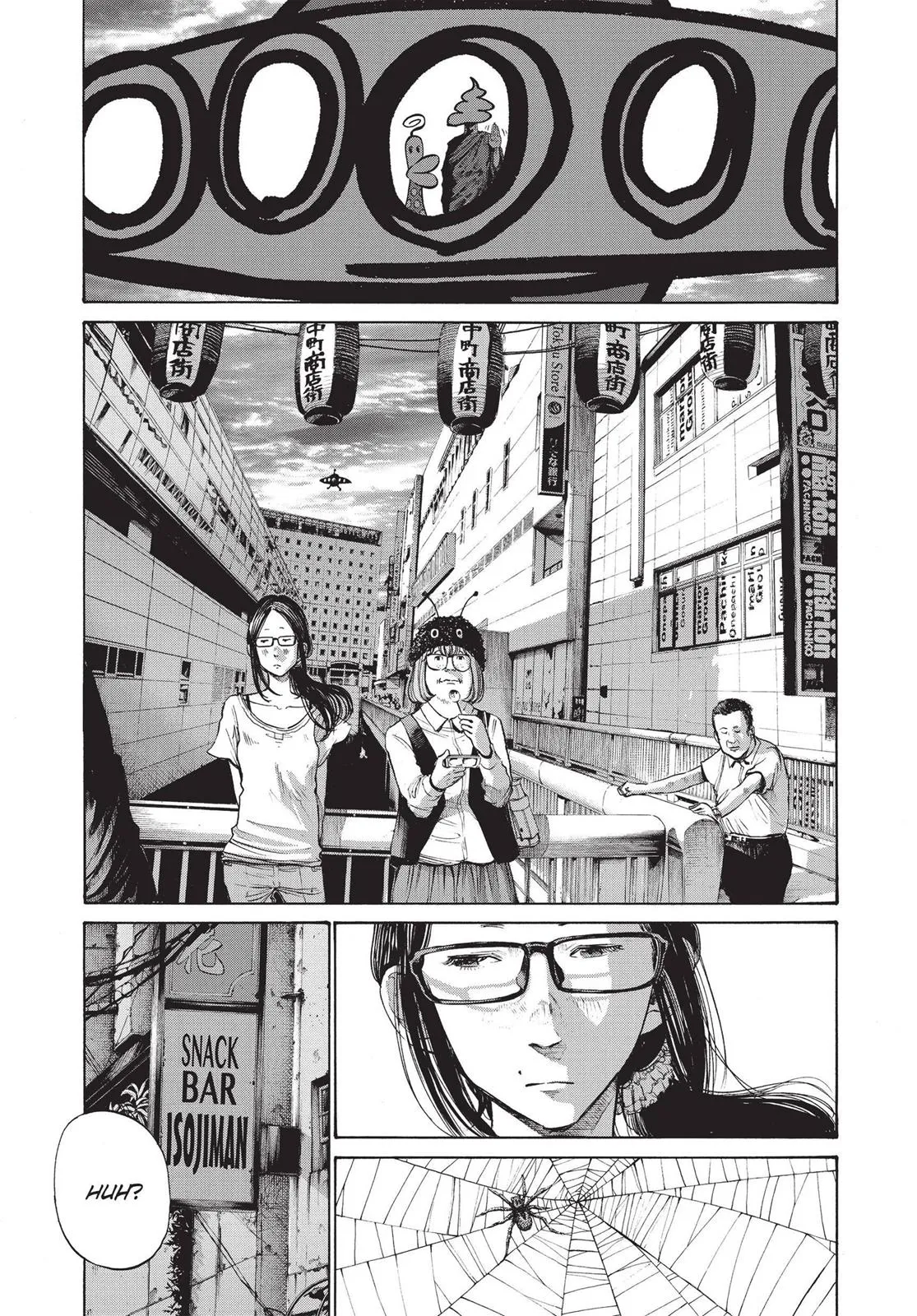 Read Goodnight Punpun Manga Online
