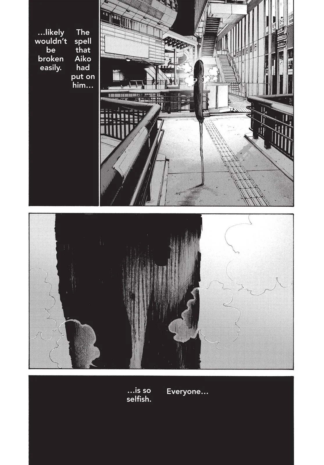 Read Goodnight Punpun Manga Online