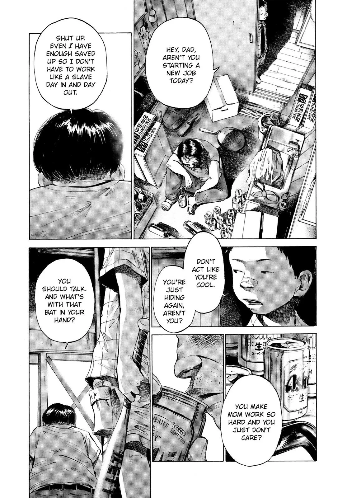 Read Goodnight Punpun Manga Online
