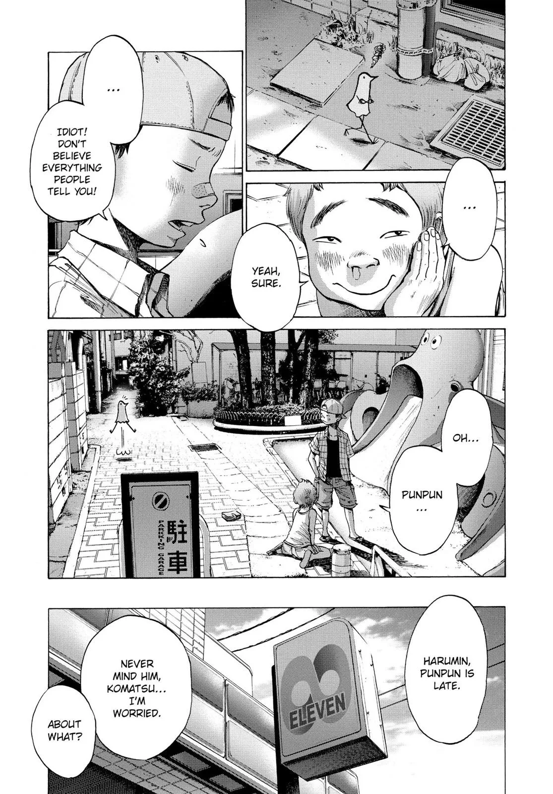 Read Goodnight Punpun Manga Online