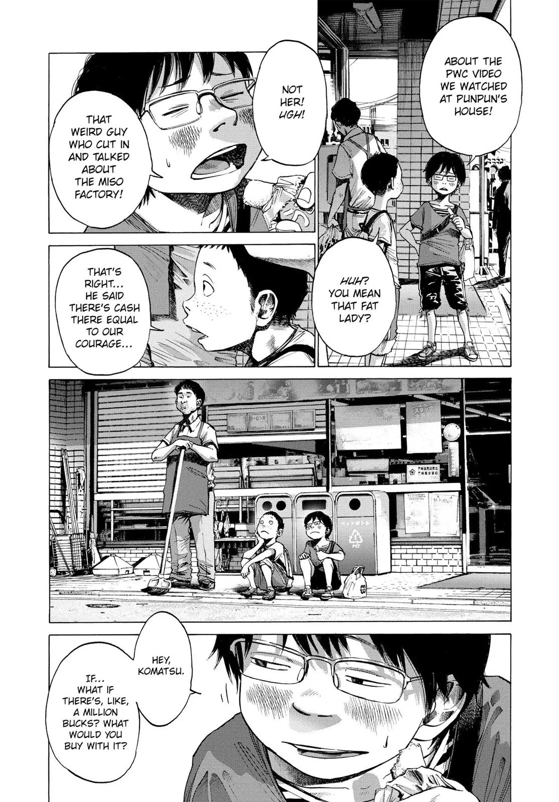 Read Goodnight Punpun Manga Online