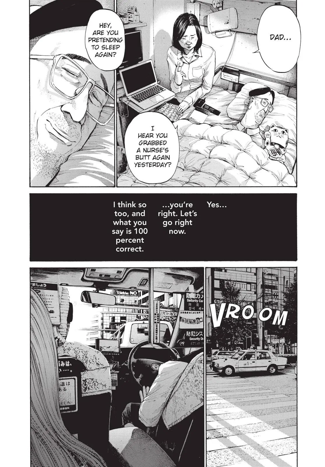 Read Goodnight Punpun Manga Online