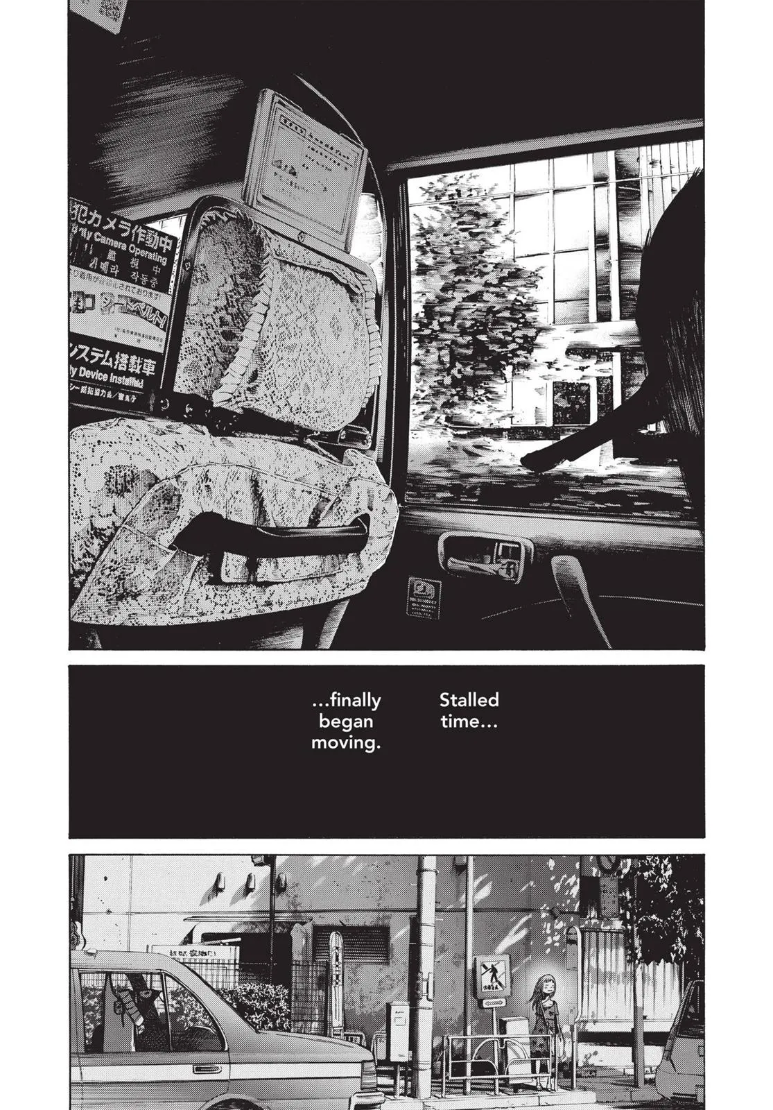 Read Goodnight Punpun Manga Online