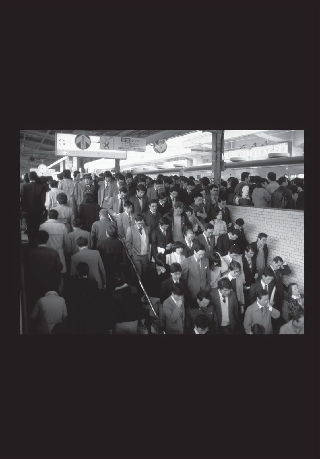 Read Goodnight Punpun Manga Online