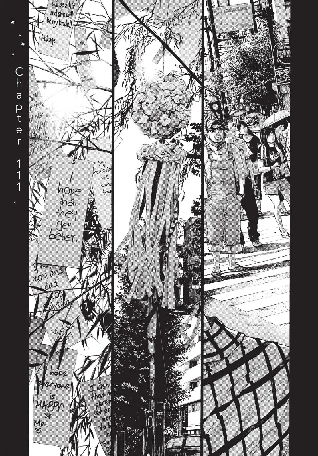 Read Goodnight Punpun Manga Online