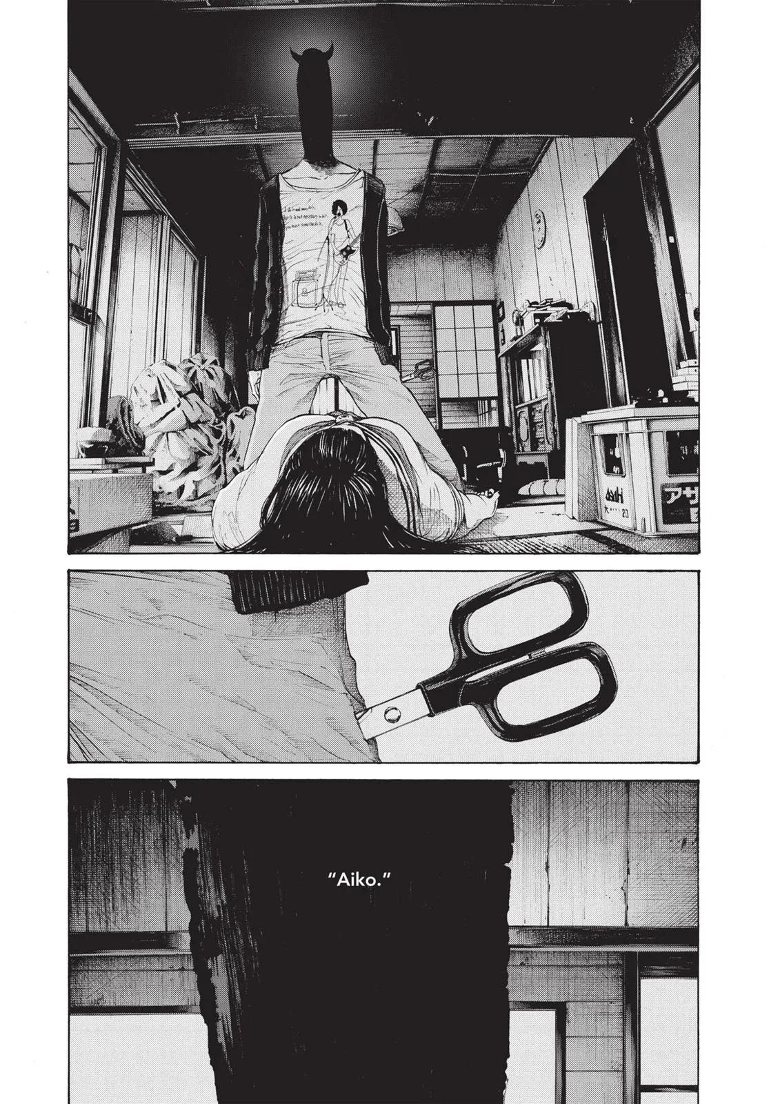 Read Goodnight Punpun Manga Online