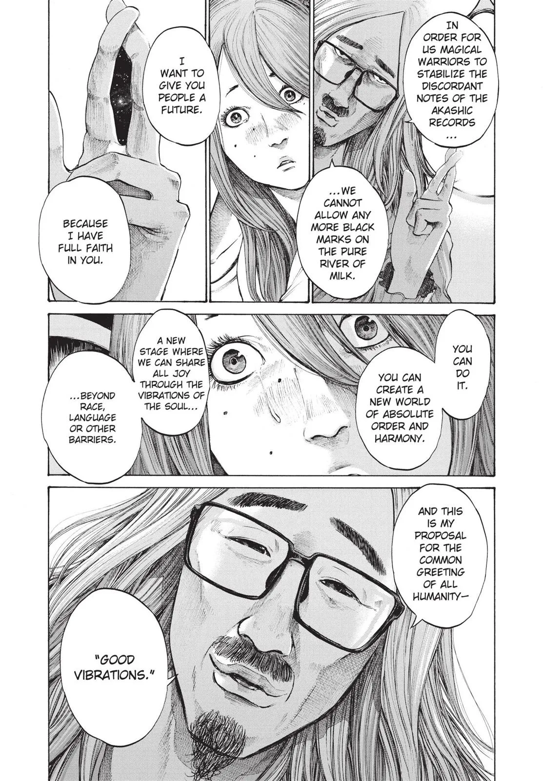 Read Goodnight Punpun Manga Online