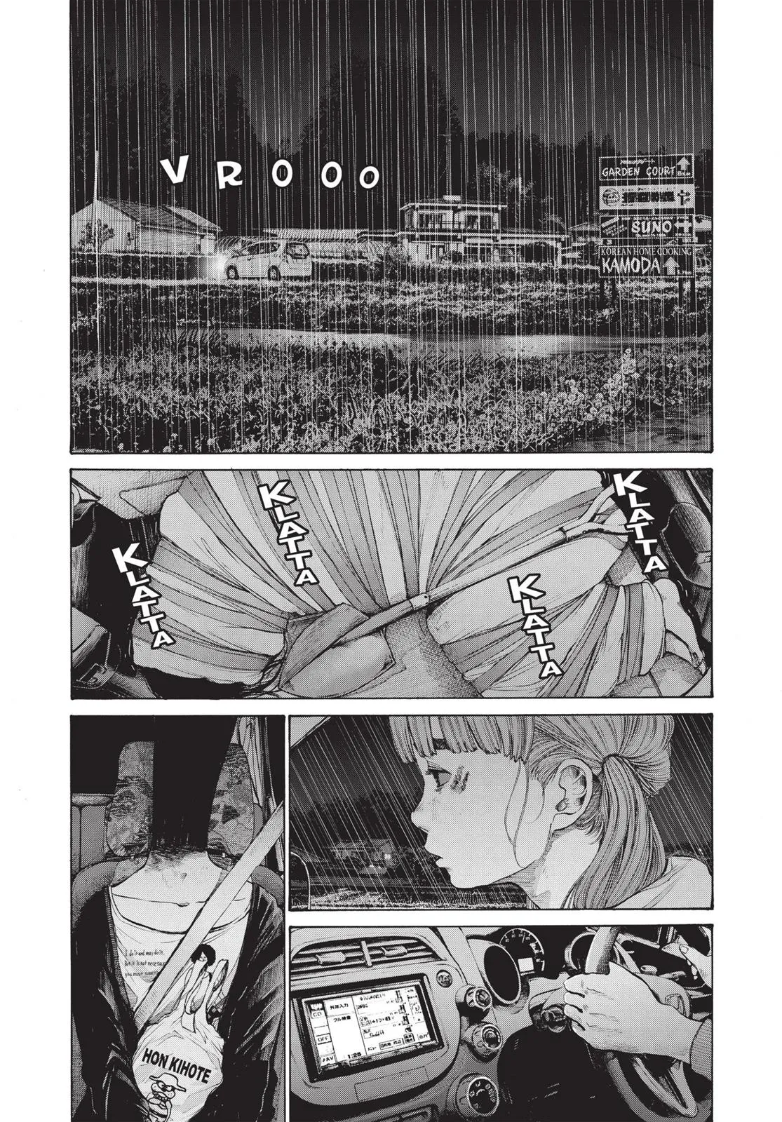 Read Goodnight Punpun Manga Online