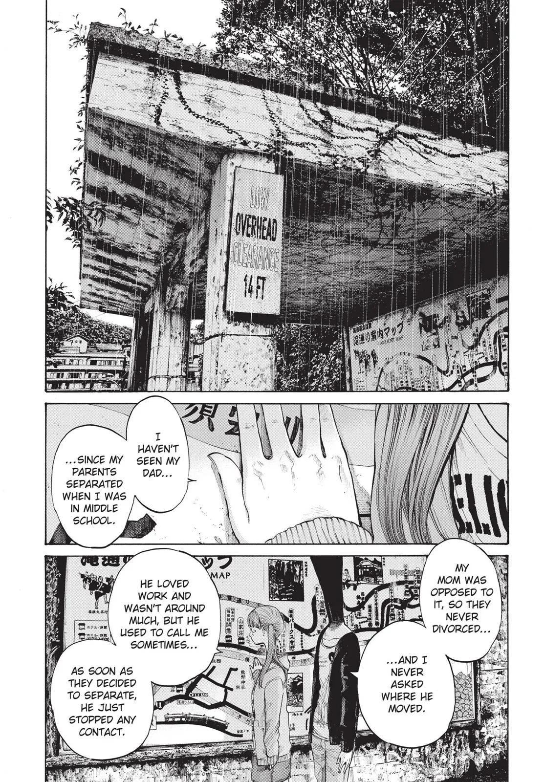 Read Goodnight Punpun Manga Online