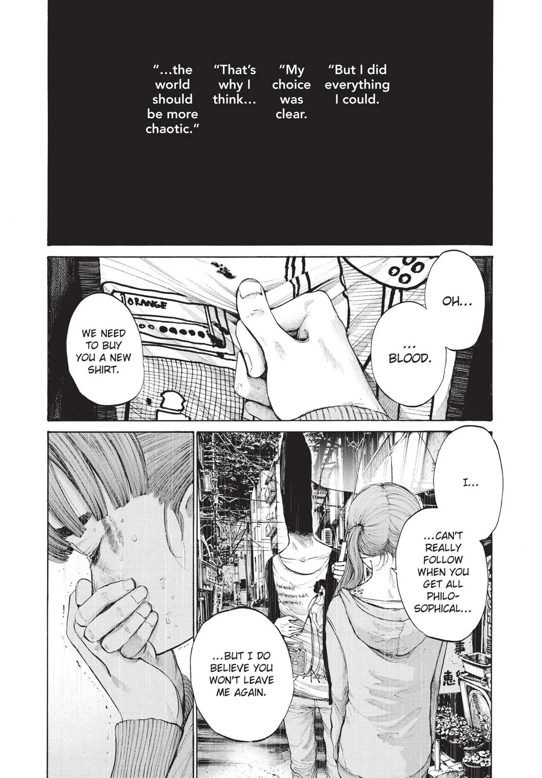 Read Goodnight Punpun Manga Online