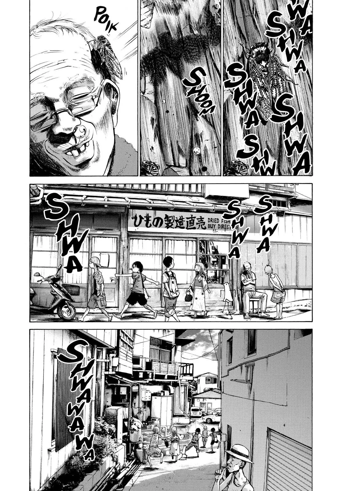 Read Goodnight Punpun Manga Online