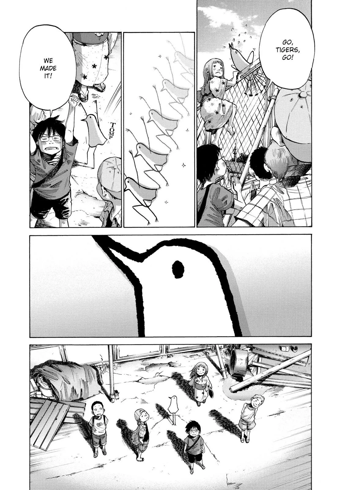 Read Goodnight Punpun Manga Online
