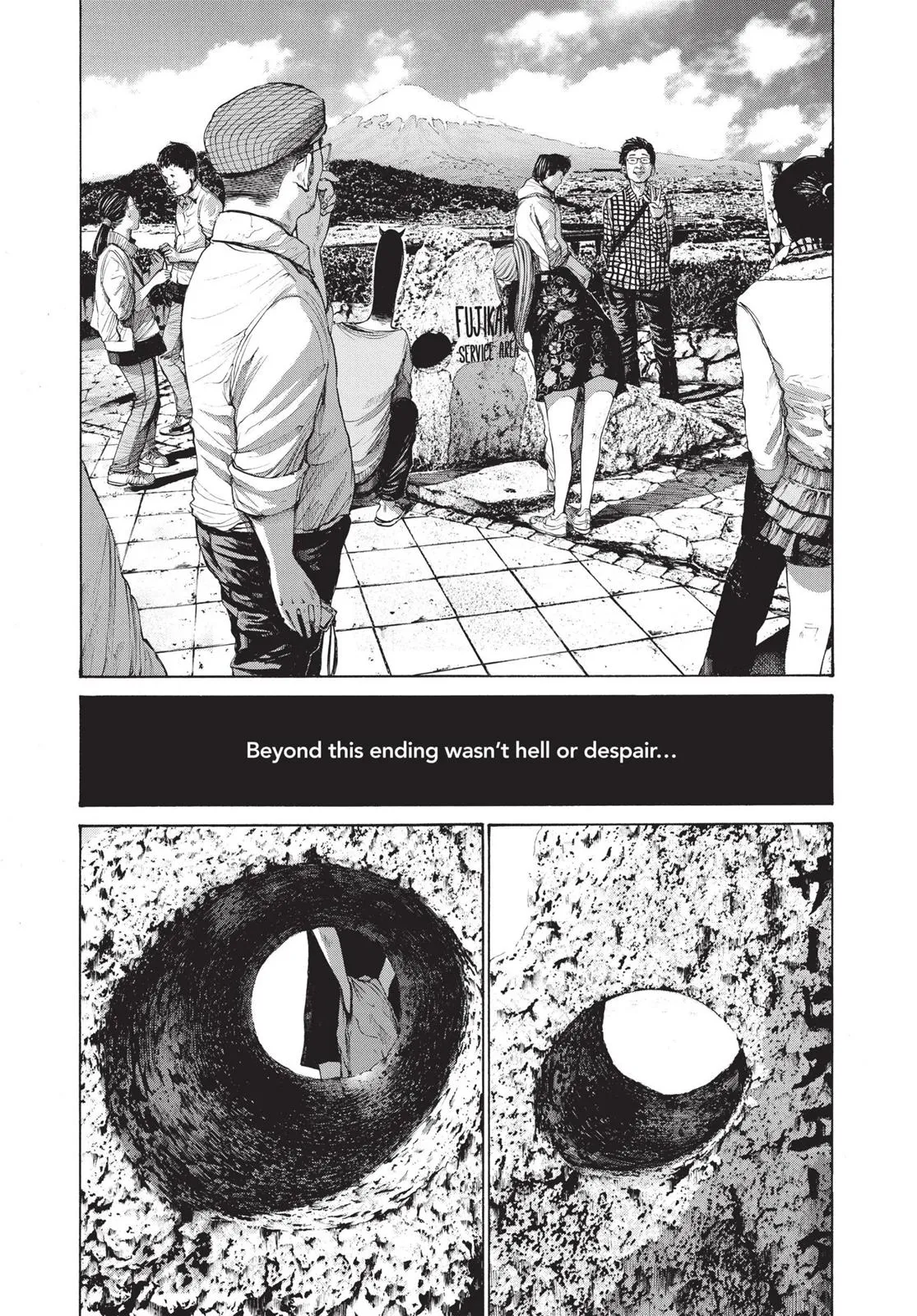 Read Goodnight Punpun Manga Online