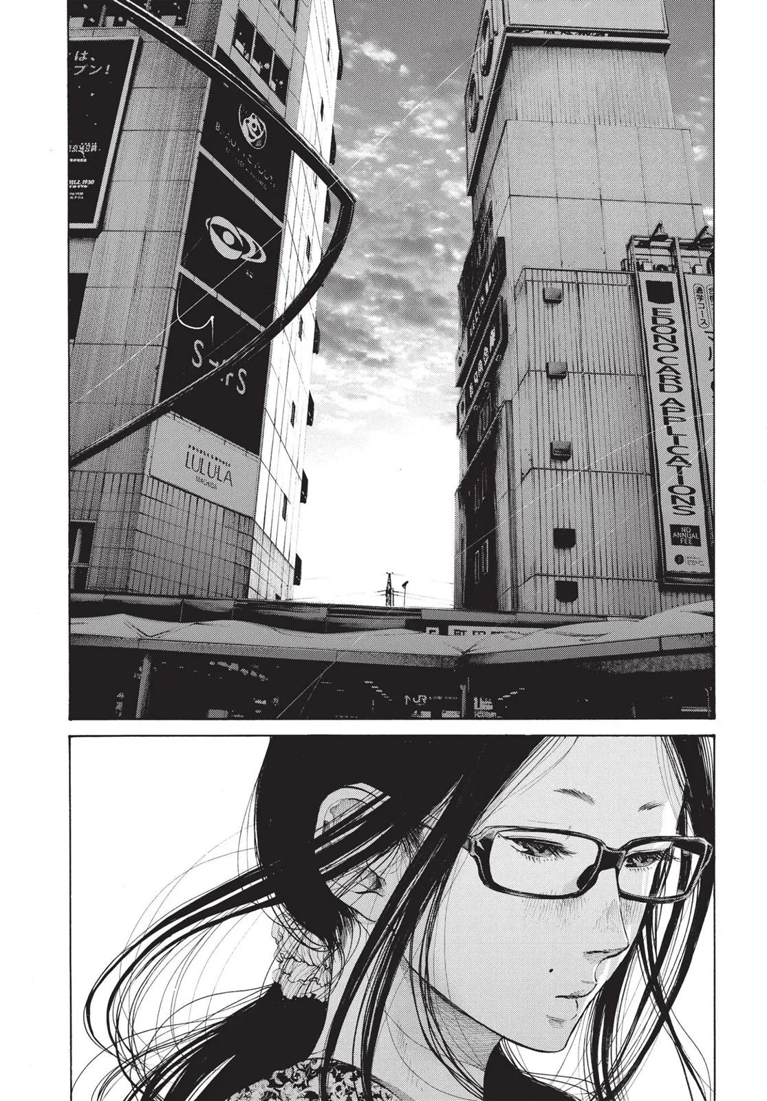 Read Goodnight Punpun Manga Online