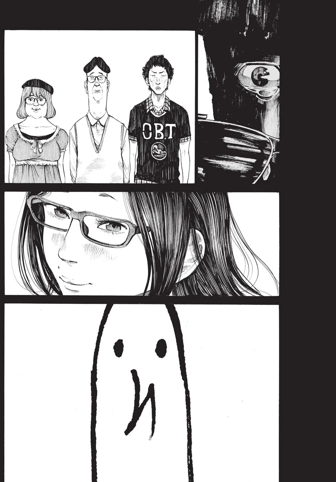Read Goodnight Punpun Manga Online