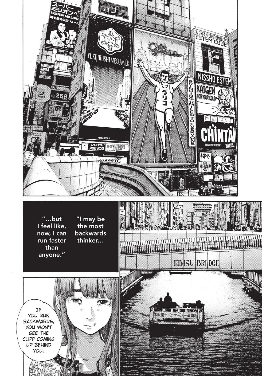 Read Goodnight Punpun Manga Online