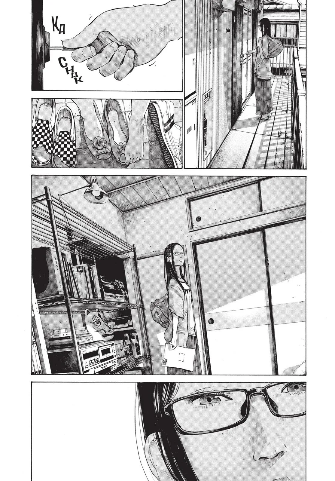 Read Goodnight Punpun Manga Online