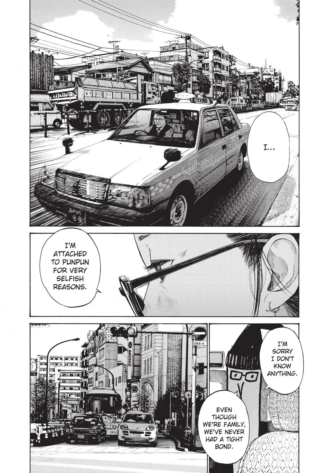 Read Goodnight Punpun Manga Online