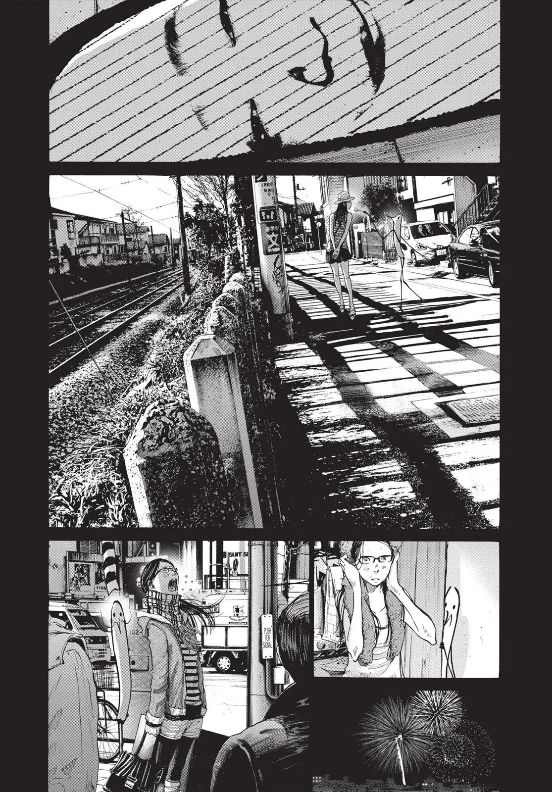 Read Goodnight Punpun Manga Online