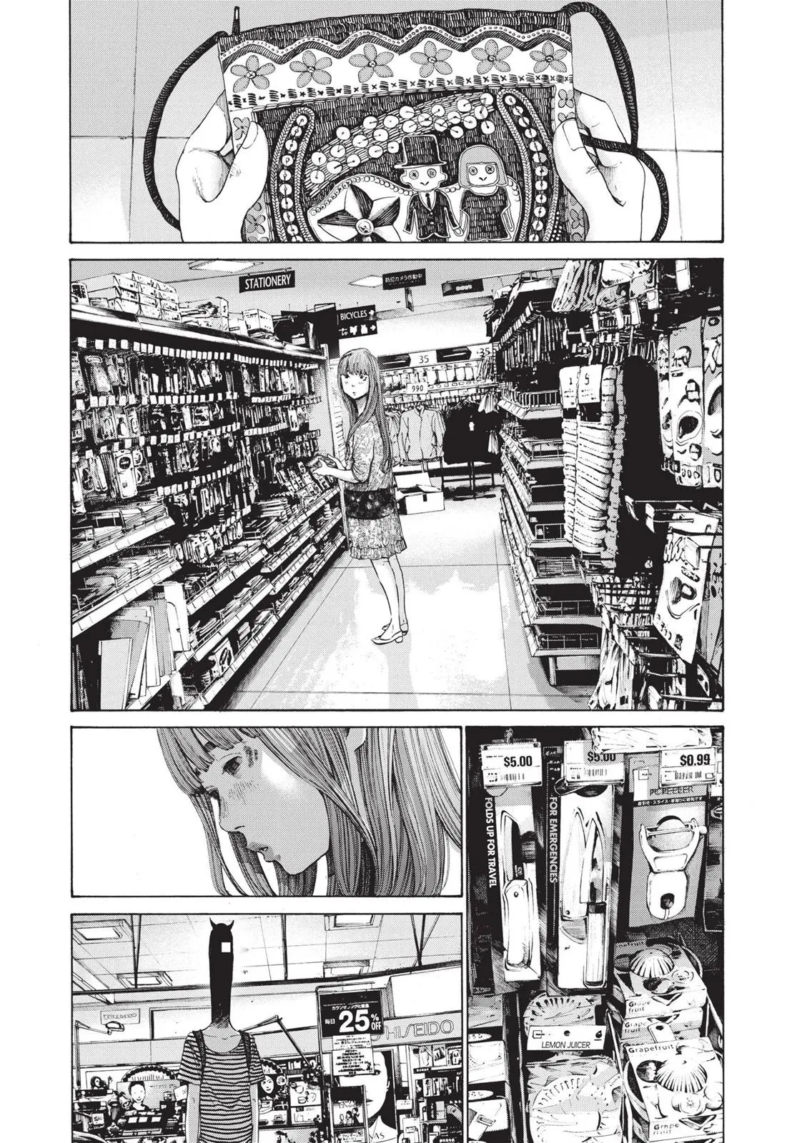 Read Goodnight Punpun Manga Online