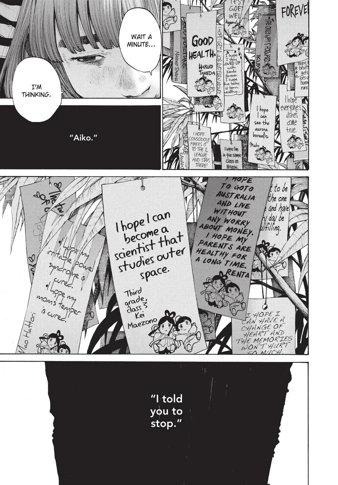 Read Goodnight Punpun Manga Online