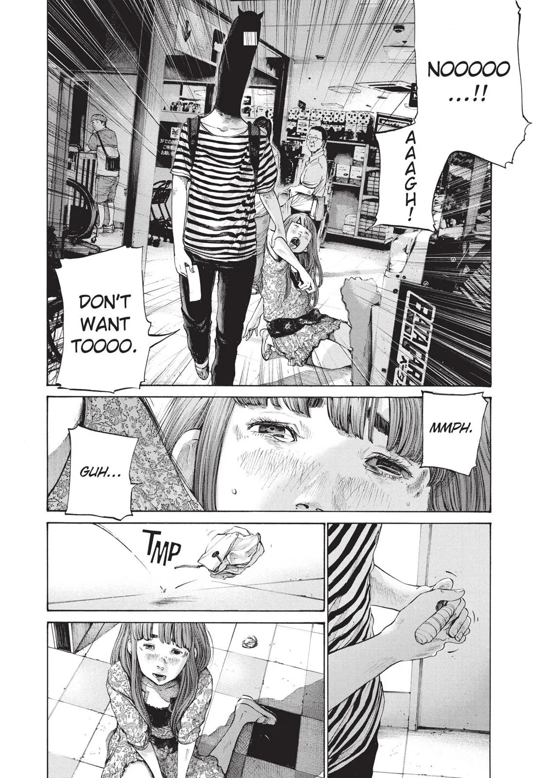 Read Goodnight Punpun Manga Online