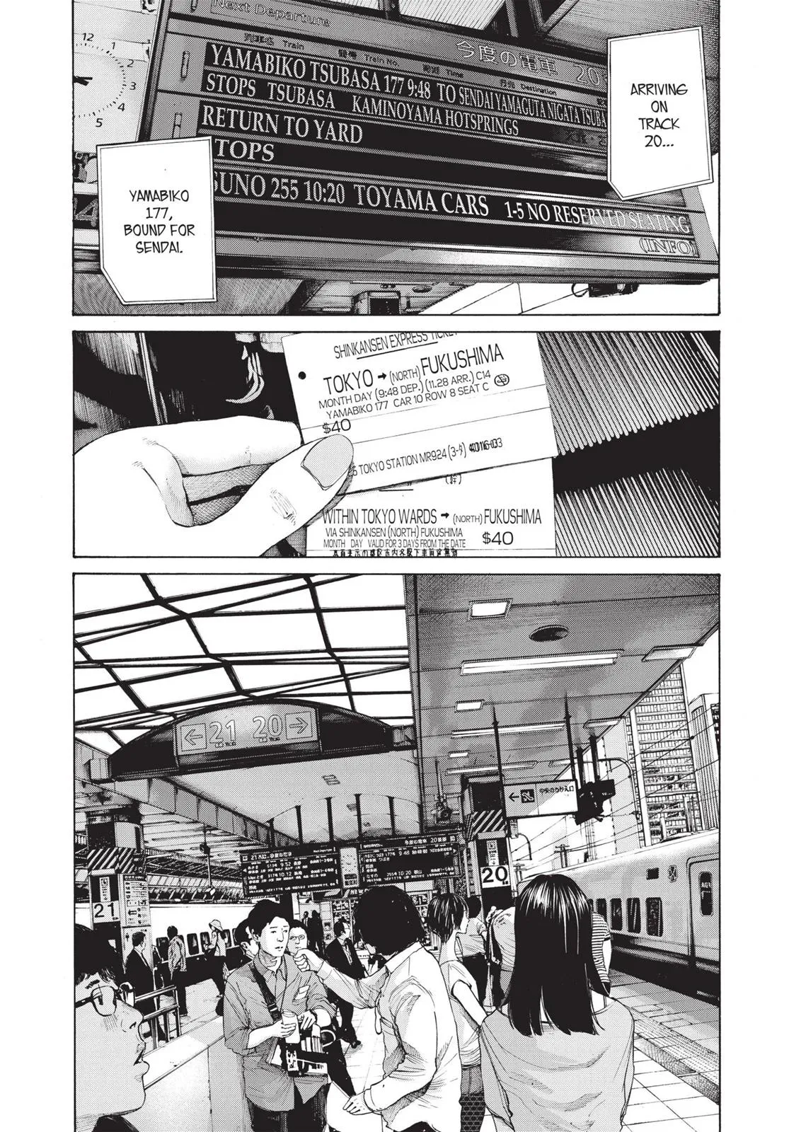 Read Goodnight Punpun Manga Online