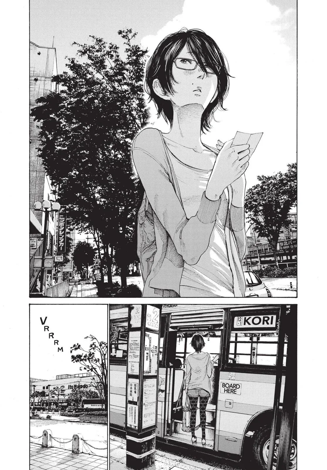 Read Goodnight Punpun Manga Online