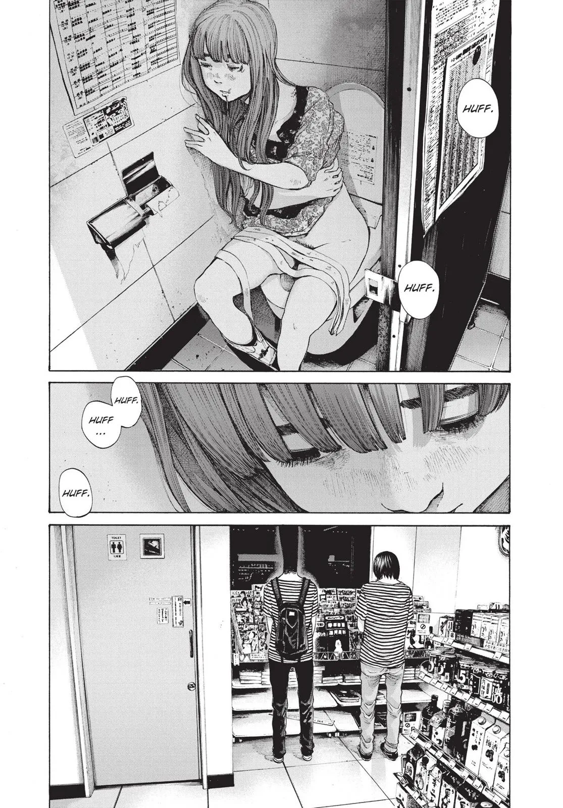 Read Goodnight Punpun Manga Online