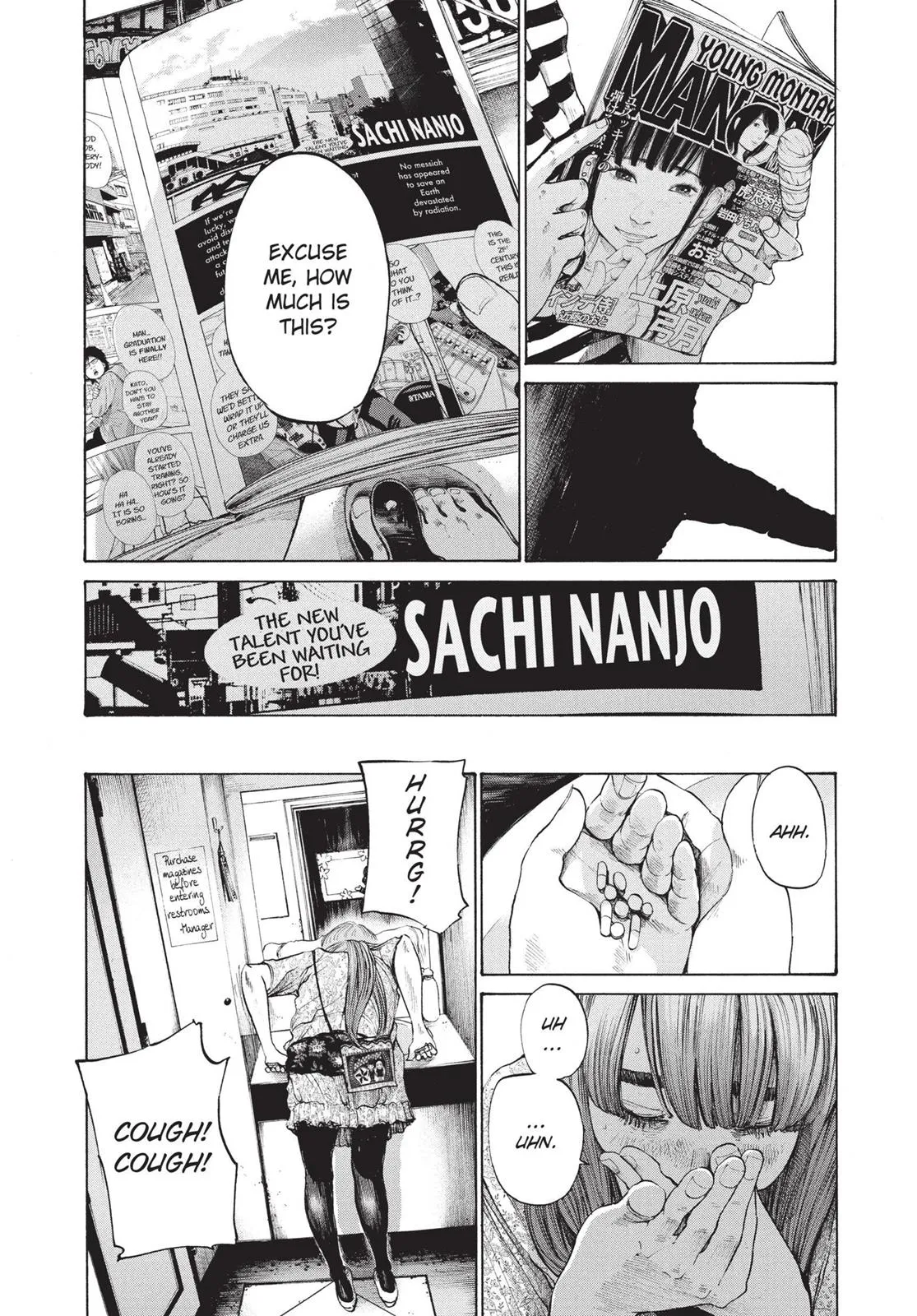 Read Goodnight Punpun Manga Online