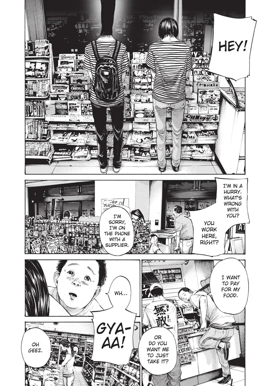 Read Goodnight Punpun Manga Online