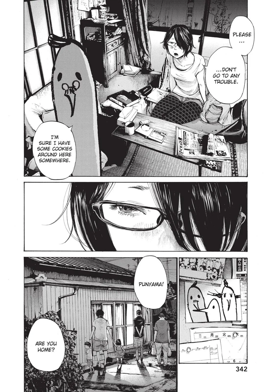 Read Goodnight Punpun Manga Online