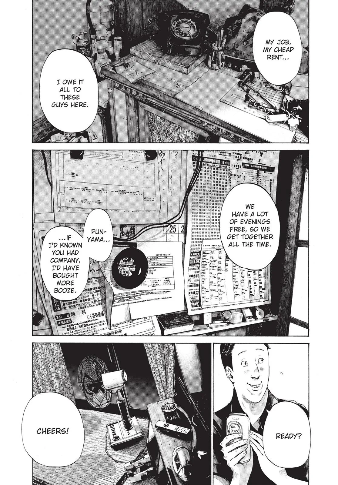 Read Goodnight Punpun Manga Online