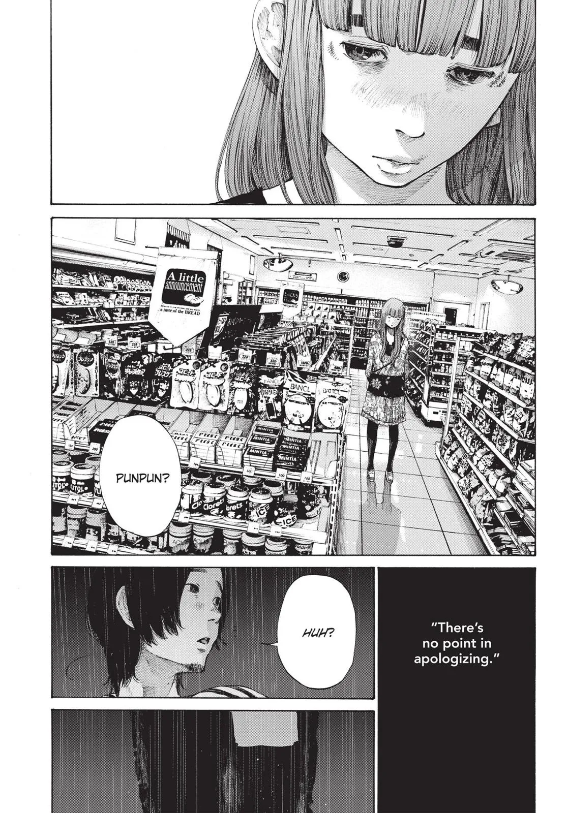 Read Goodnight Punpun Manga Online