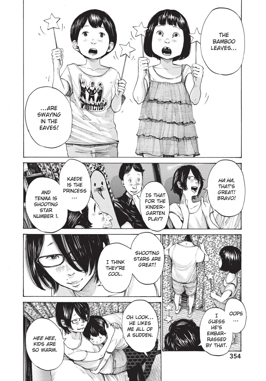 Read Goodnight Punpun Manga Online