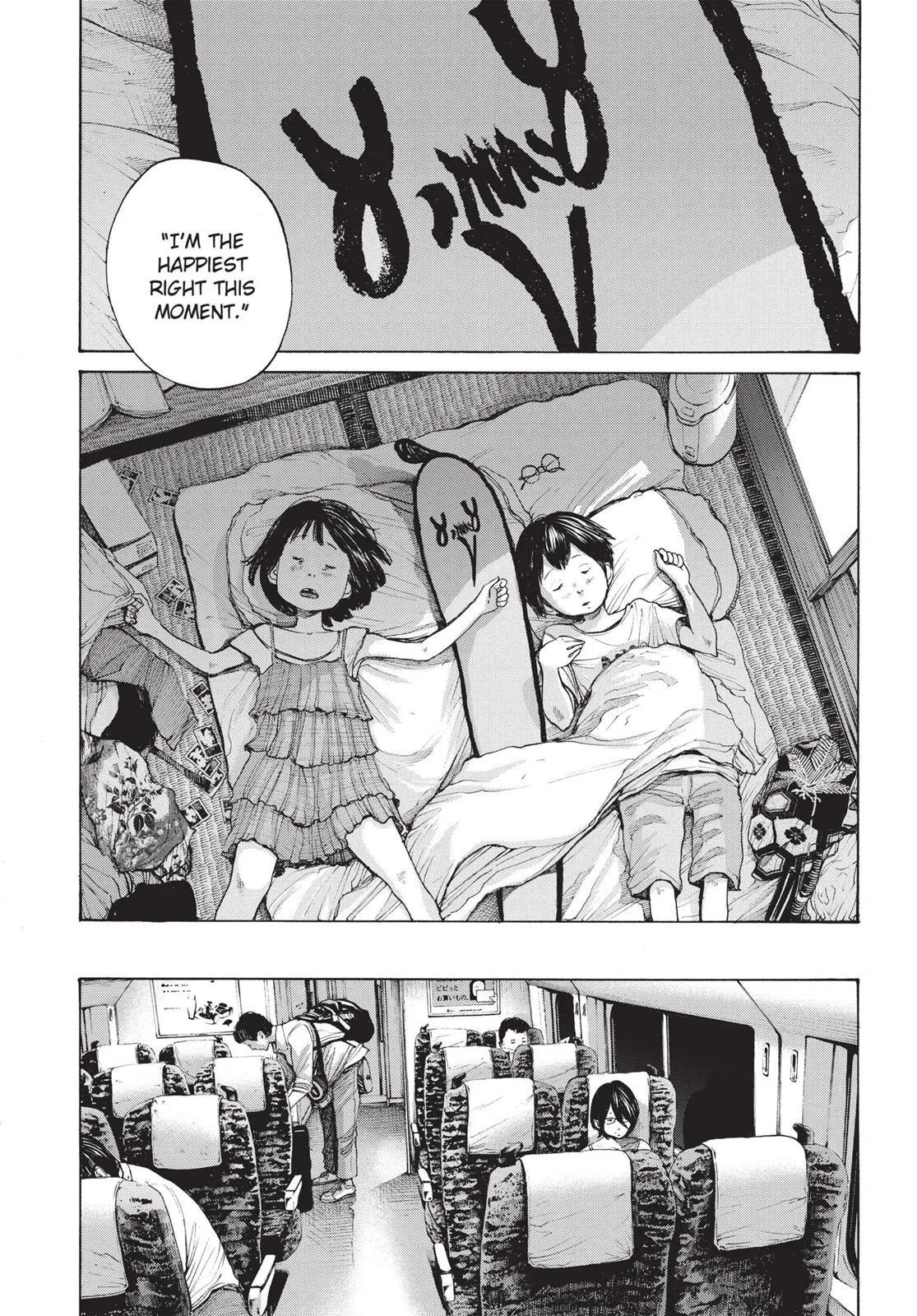 Read Goodnight Punpun Manga Online