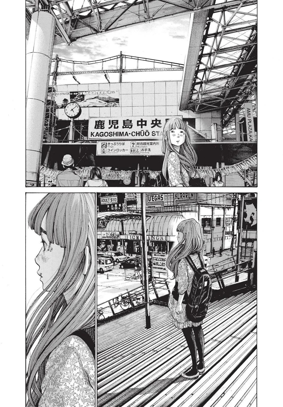 Read Goodnight Punpun Manga Online