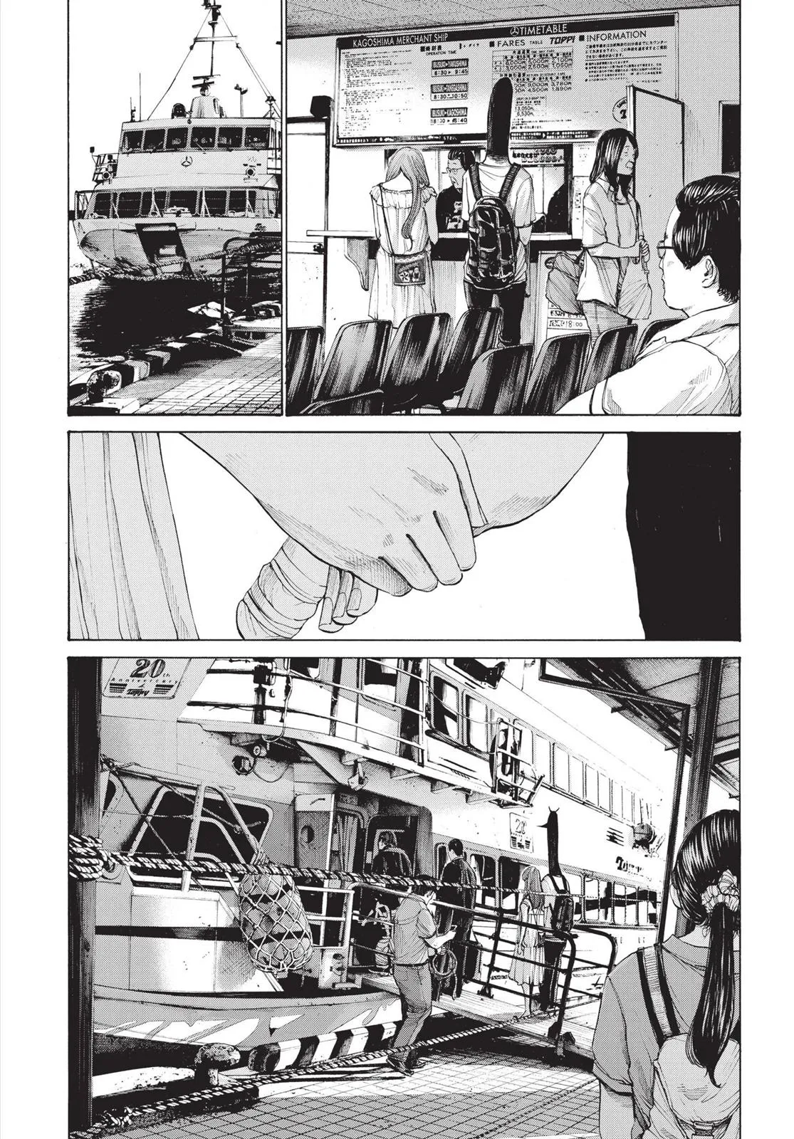 Read Goodnight Punpun Manga Online